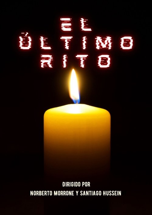 The Last Rite (2018) - film poster