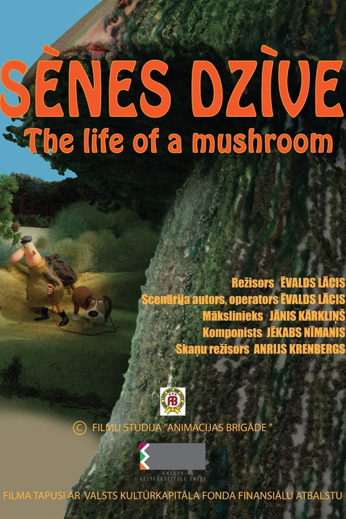 The Life of a Mushroom (2024) - film poster, directed by Ēvalds Lācis