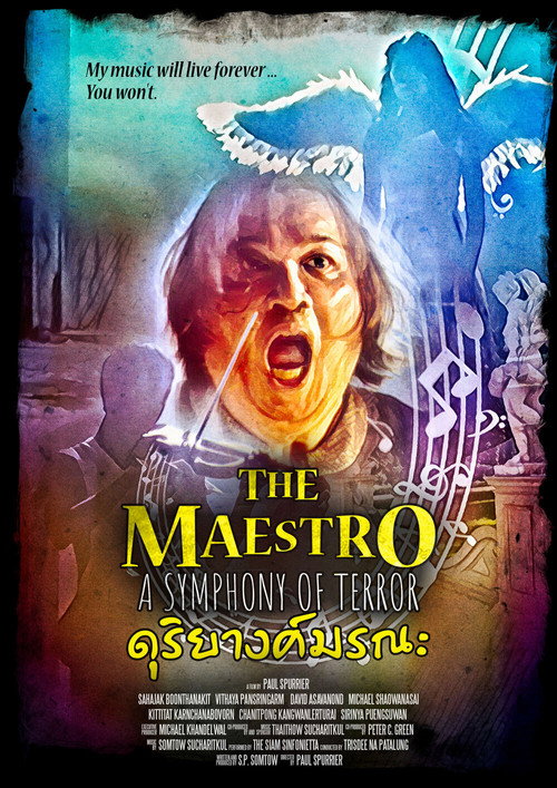 The Maestro: A Symphony of Terror (2022) - film poster