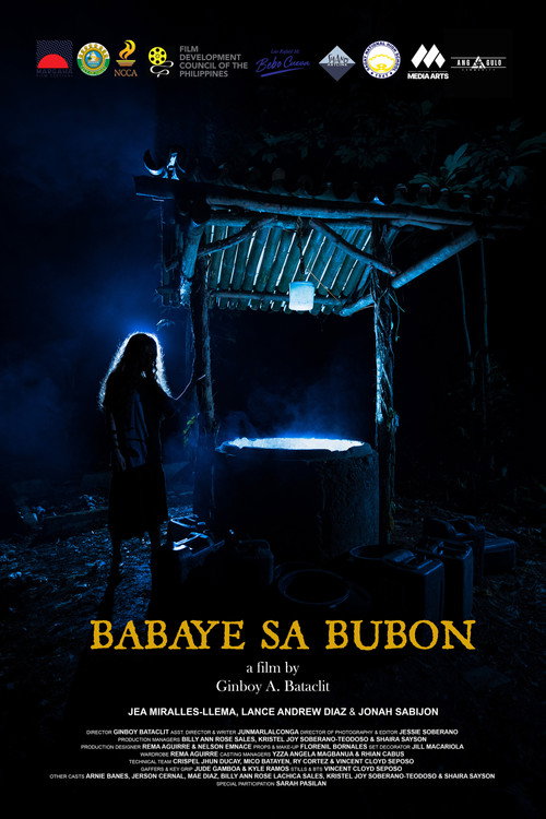 The Maiden of the Depths (2025) - film poster