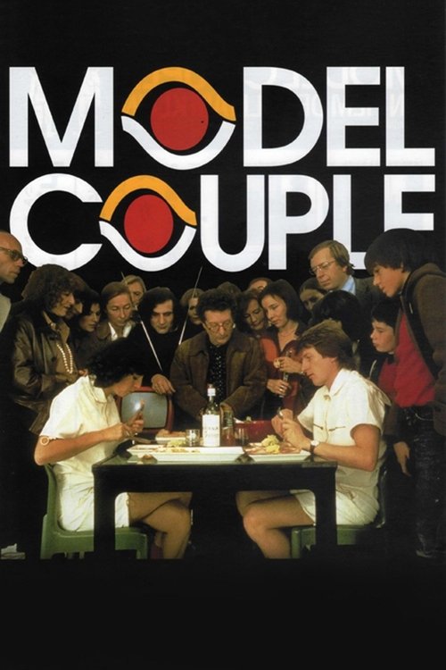 The Model Couple (1977) - film poster