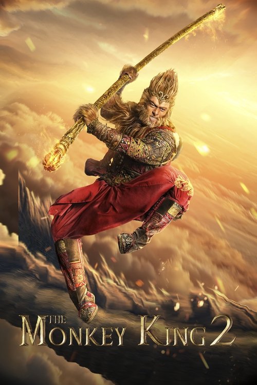 The Monkey King 2 (2016) - film poster, directed by Soi Cheang