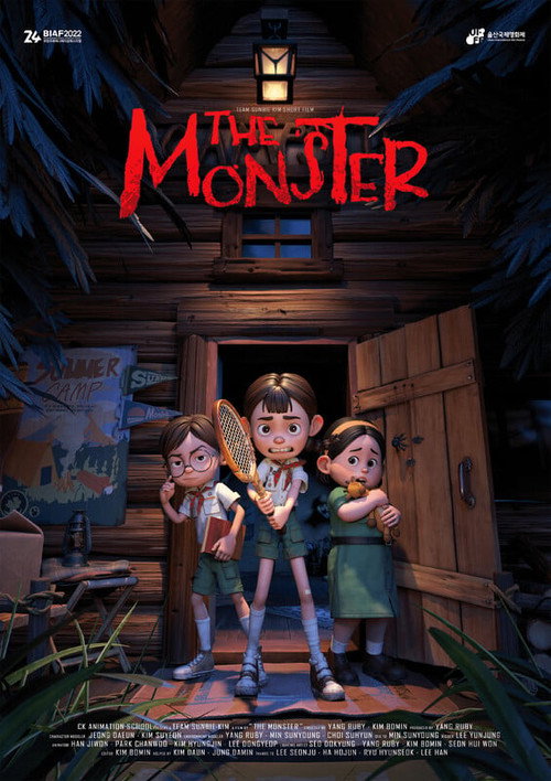 The Monster (2024) - film poster