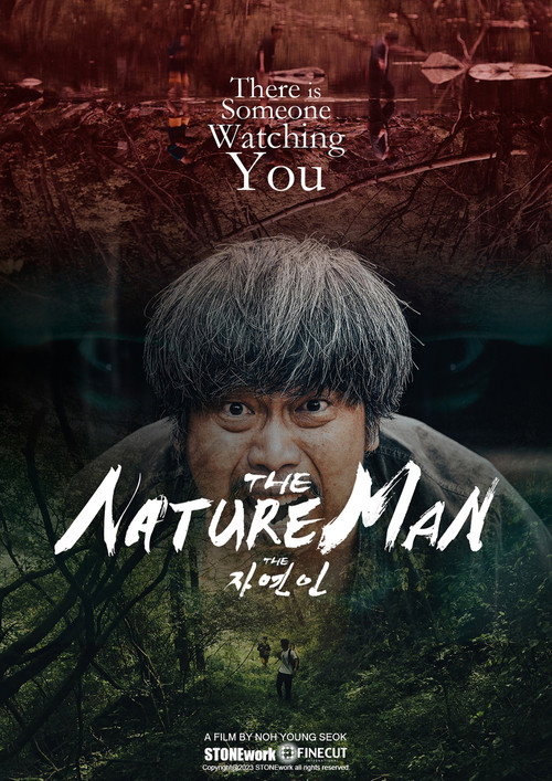 The Nature Man (2025) - film poster, directed by Noh Young-seok