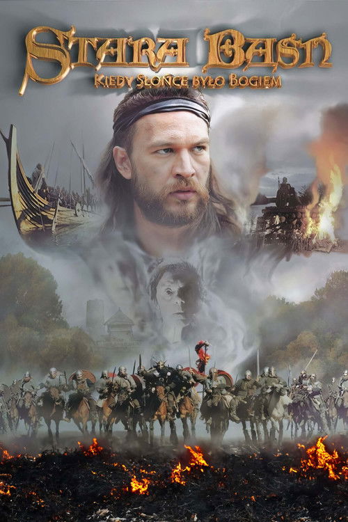 The Old Fairy Tale: When the Sun Was God (2003) - film poster, directed by Jerzy Hoffman