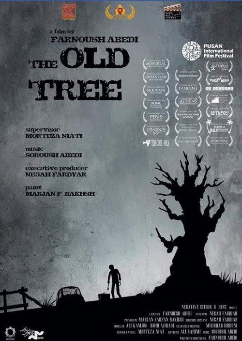 The Old Tree (2014) - film poster, directed by Farnoosh Abedi
