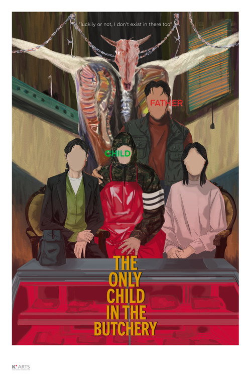 The Only Child in the Butchery (2025) - film poster