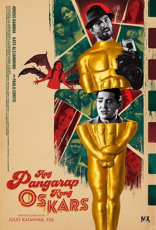 The Oskars Fantasy (2023) - film poster