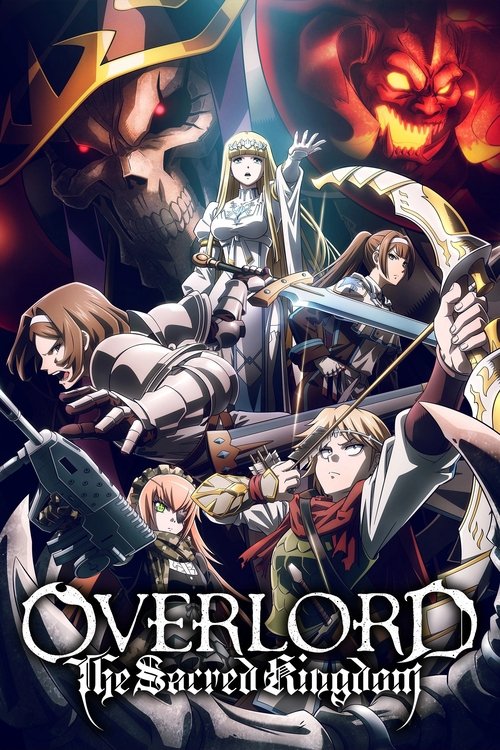 The Overlord
