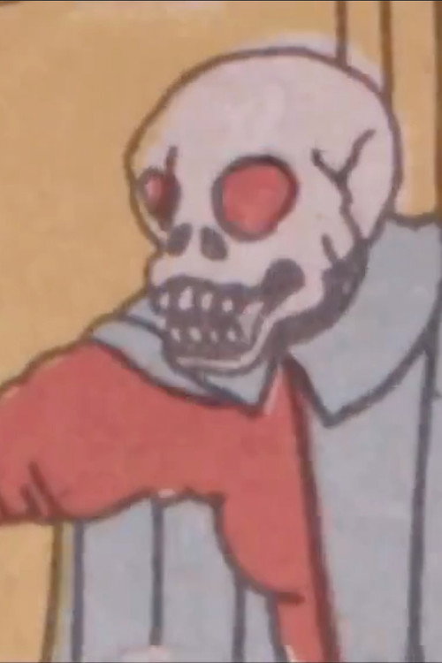 The Phantom Doublot
