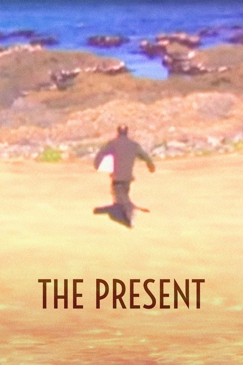 The Present (2004) — film poster, directed by Andy Serkis