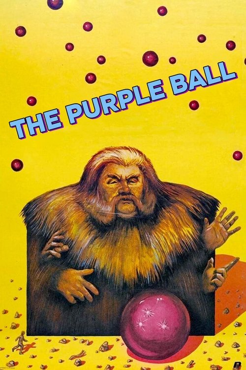 The Purple Ball (1988) - film poster