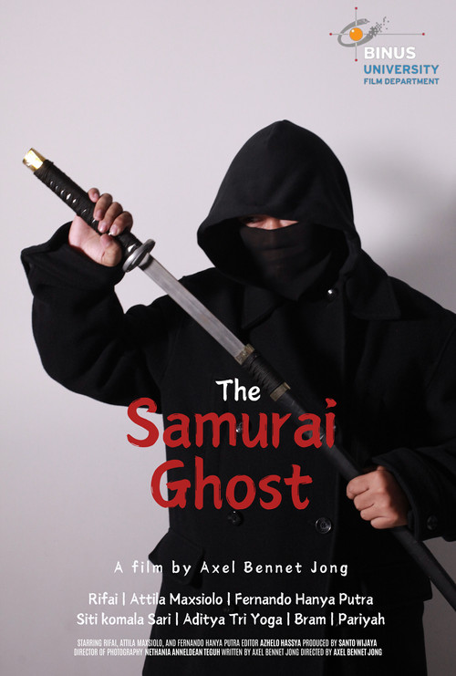 The Samurai Ghost (2025) - film poster