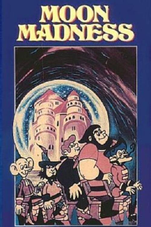 The Secret of the Selenites (1984) - film poster