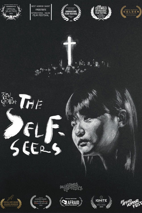 The Self-Seers
