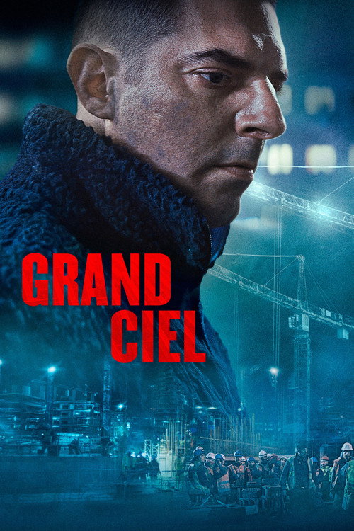The Site (2026) - film poster