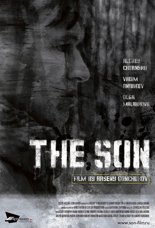 The Son (2014) — film poster, directed by Arseniy Gonchukov