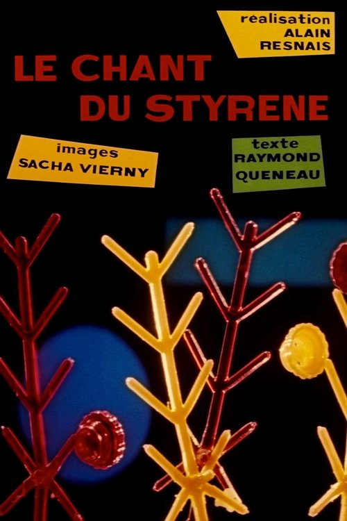 The Song of Styrene (2022) — film poster, directed by Alain Resnais