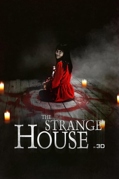 The Strange House (2015) - film poster
