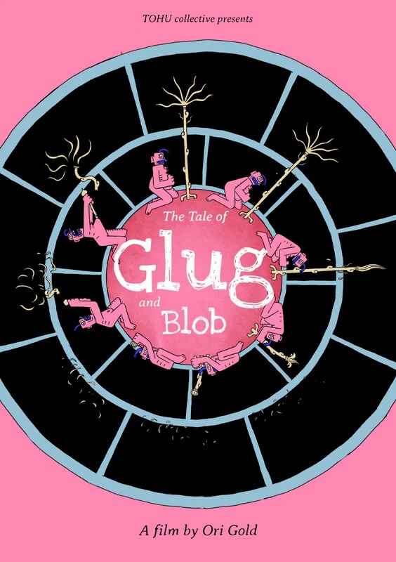 The Tale of Glug and Blob