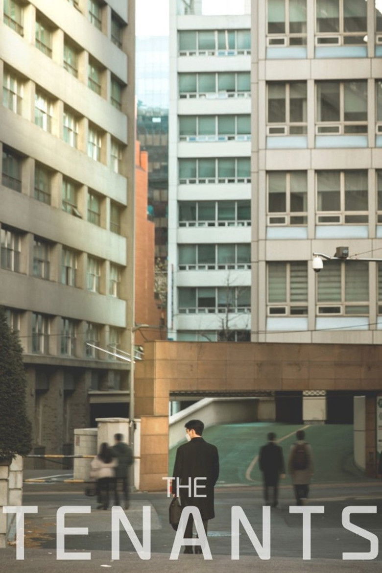 The Tenants (2024) - film poster, directed by Yoon Eun-kyoung