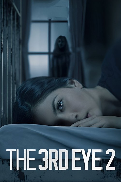 The Third Eye 2 (2019) - film poster