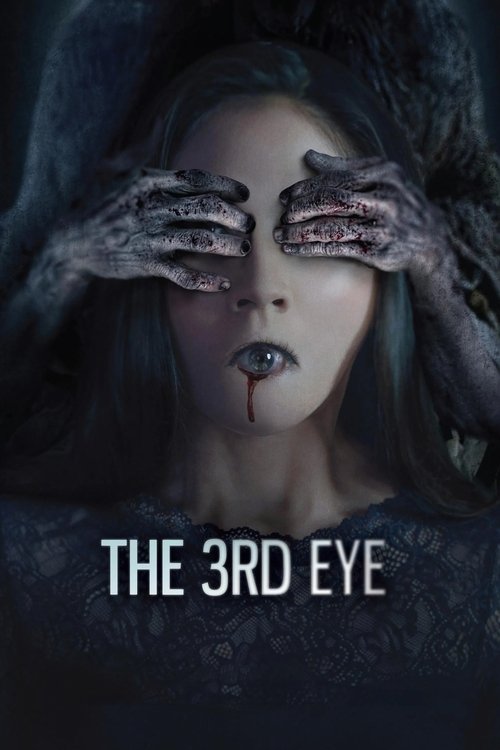 The Third Eye (2017) - film poster