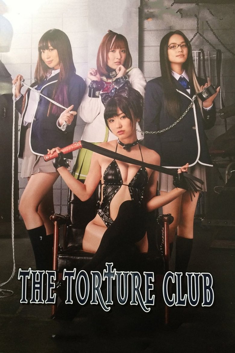 The Torture Club (2014) - film poster, directed by Kōta Yoshida