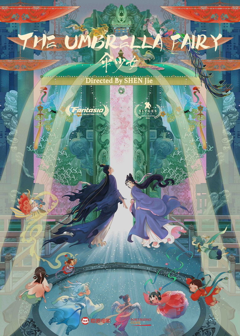 The Umbrella Fairy (2024) - film poster, directed by Jie Shen