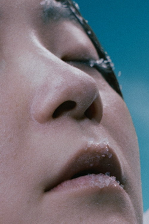 The Unrottable Woman (2026) - film poster