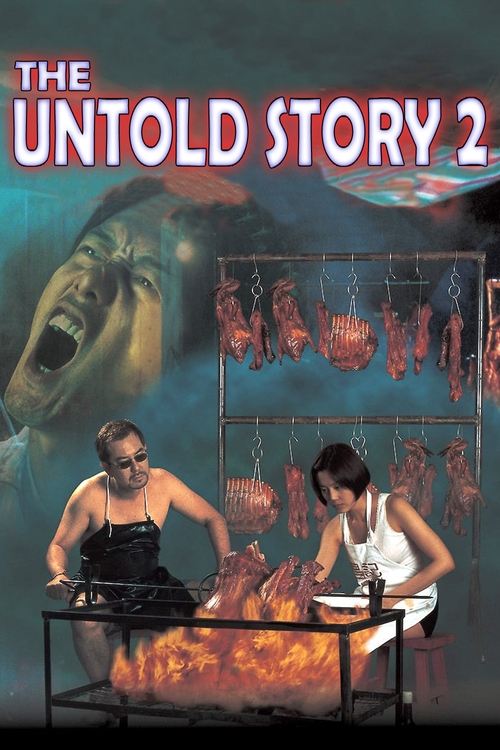 The Untold Story 2 (1998) - film poster