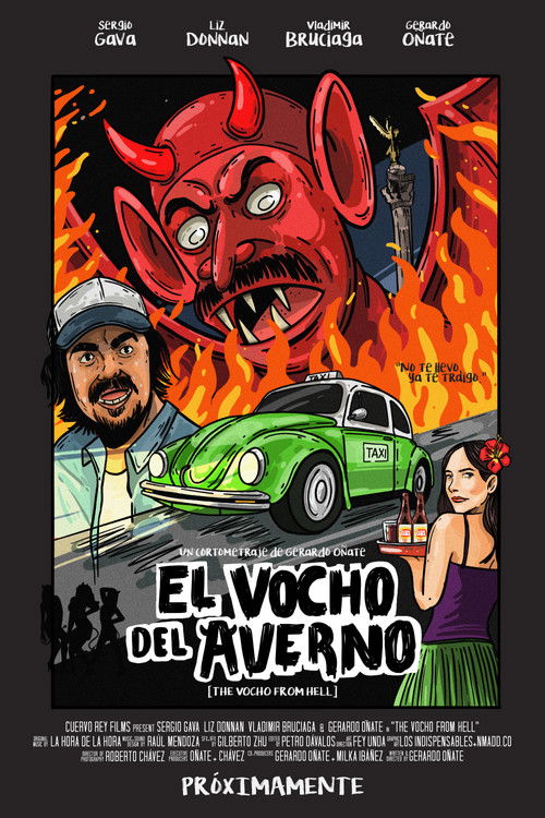 The Vocho from Hell (2024) - film poster, directed by Gerardo Oñate