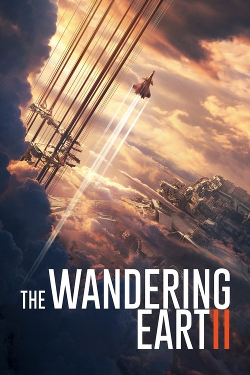 The Wandering Earth II (2023) — film poster, directed by Frant Gwo