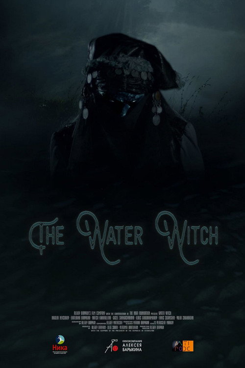 The Water Witch (2018) - film poster