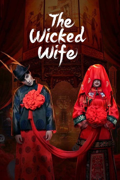 The Wicked Wife (2022) - film poster