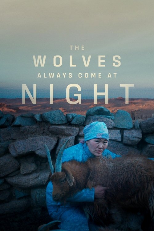 The Wolves Always Come at Night (2025) - film poster, directed by Gabrielle Brady