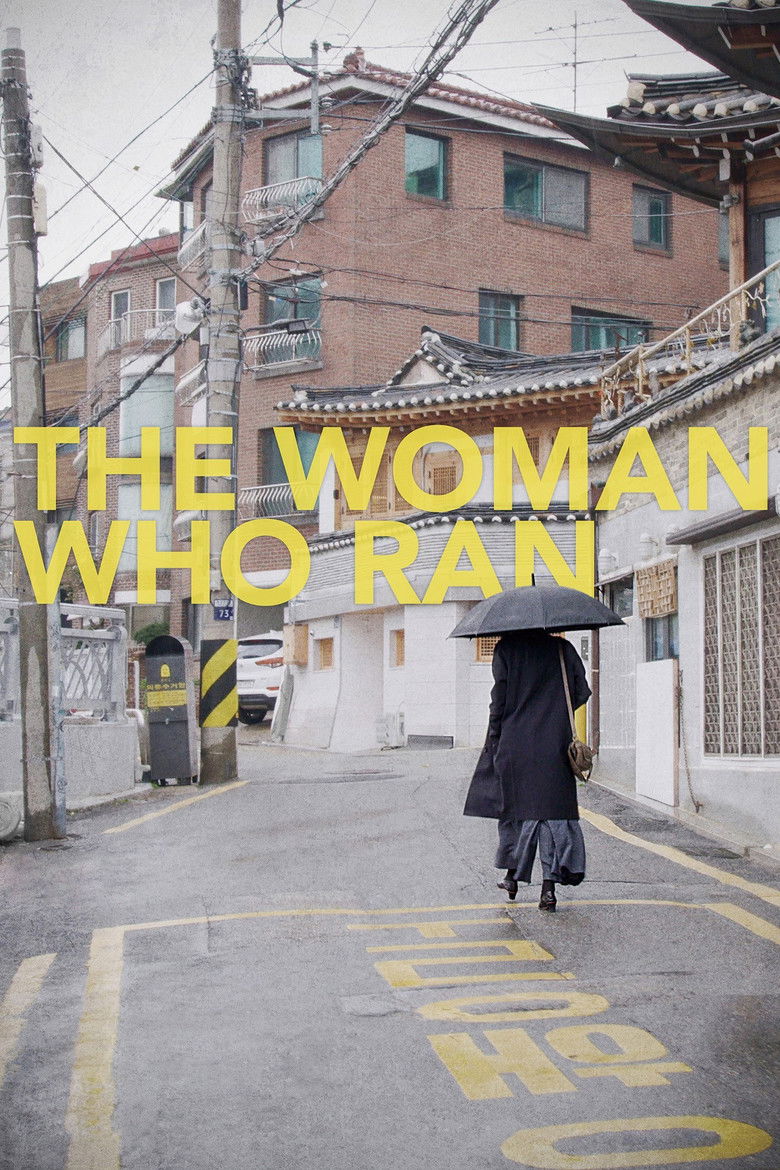 The Woman Who Ran (2020) - film poster, directed by Hong Sang-soo