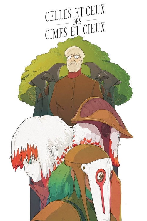 Those of the Treetops and Heaven (2015) - film poster