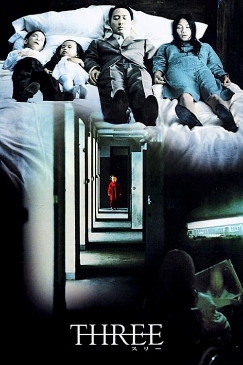 Three (2002) - film poster
