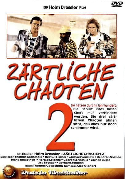 Three Crazy Jerks II (1988) - film poster