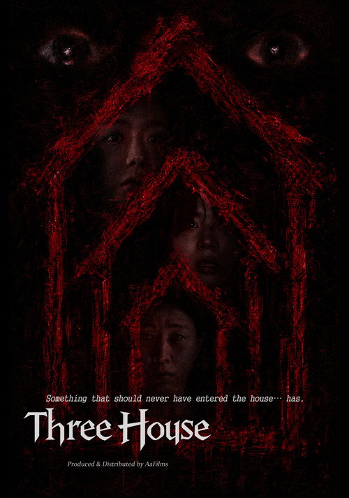 Three House (2026) - film poster