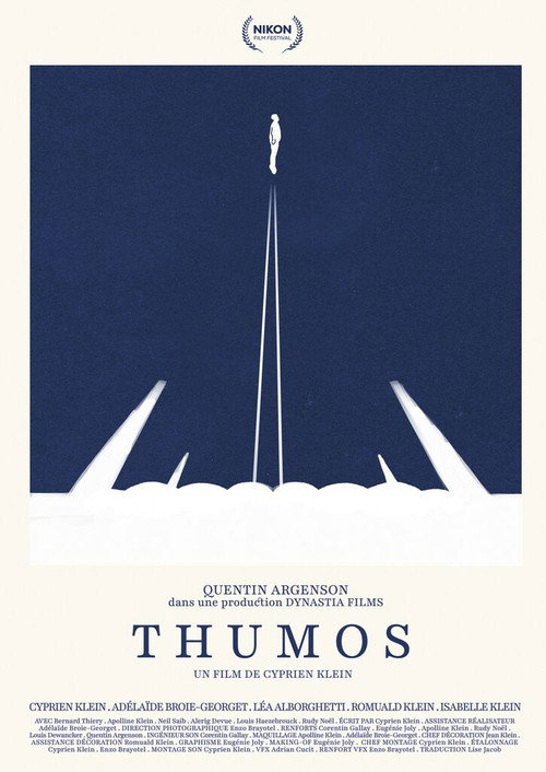 THUMOS (2025) - film poster