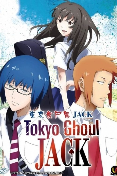 Tokyo Ghoul: Jack (2015) - film poster