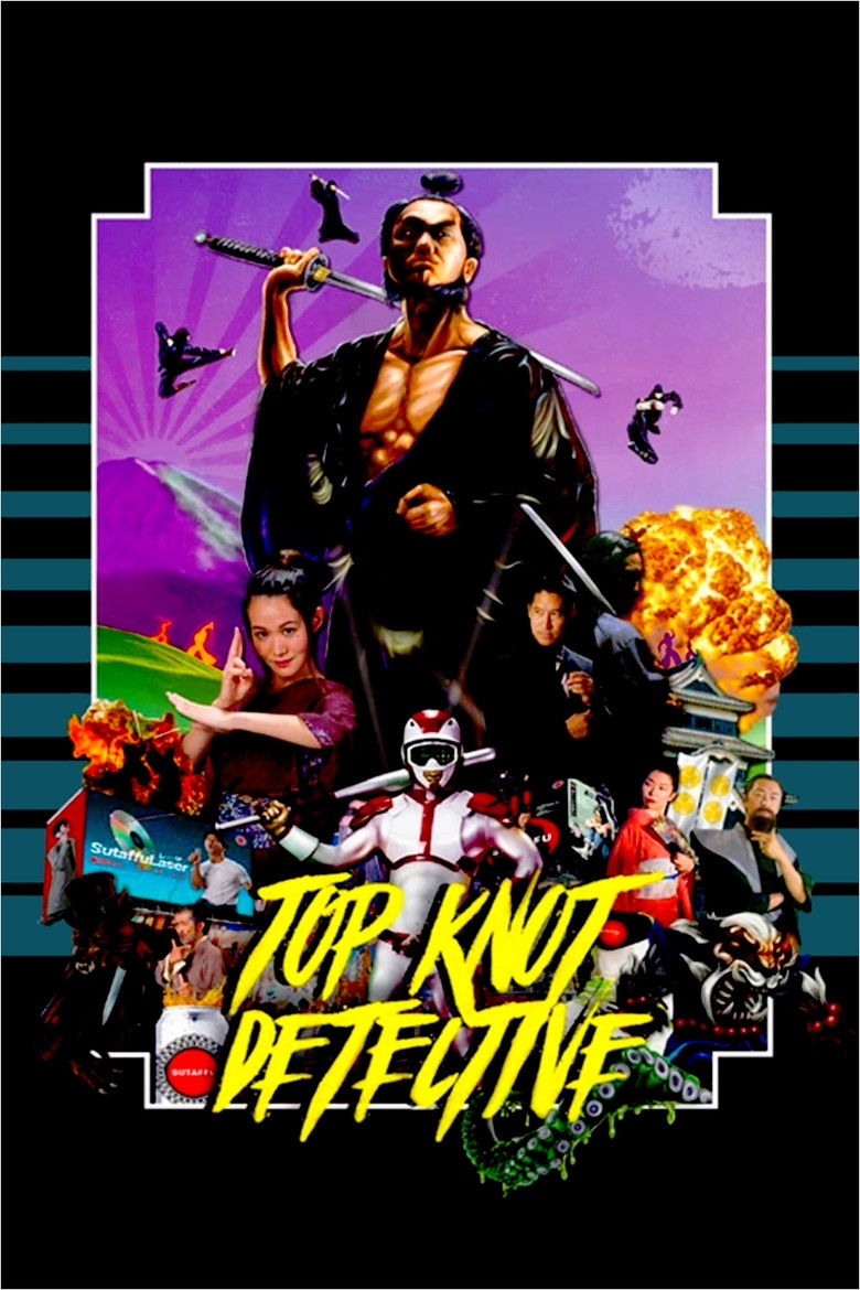 Top Knot Detective (2017) - film poster, directed by Aaron McCann