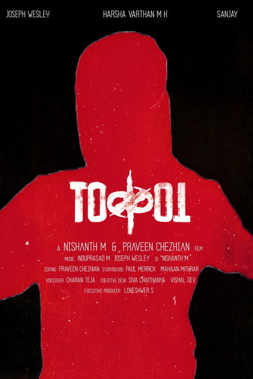 TORROT (2021) - film poster