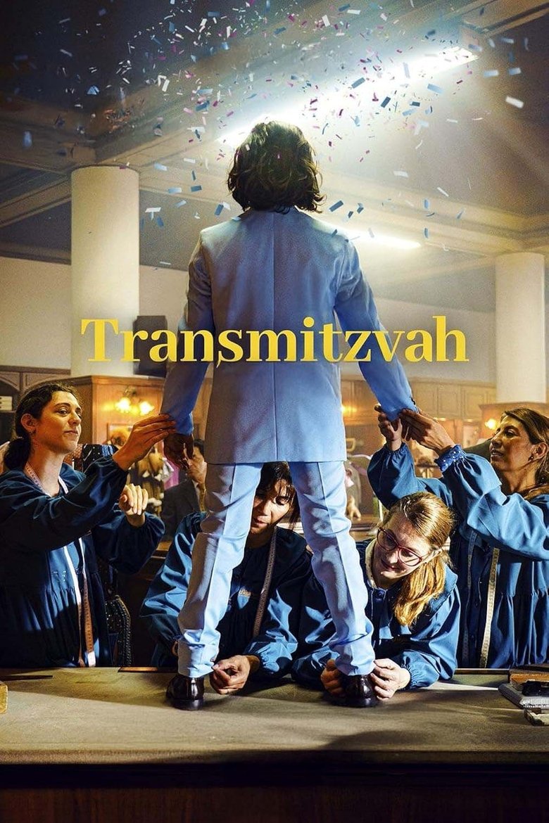 Transmitzvah (2024) - film poster, directed by Daniel Burman