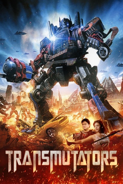 Transmutators (2007) - film poster