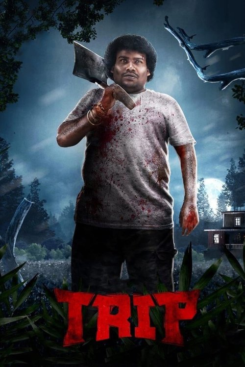 Trip (2021) - film poster