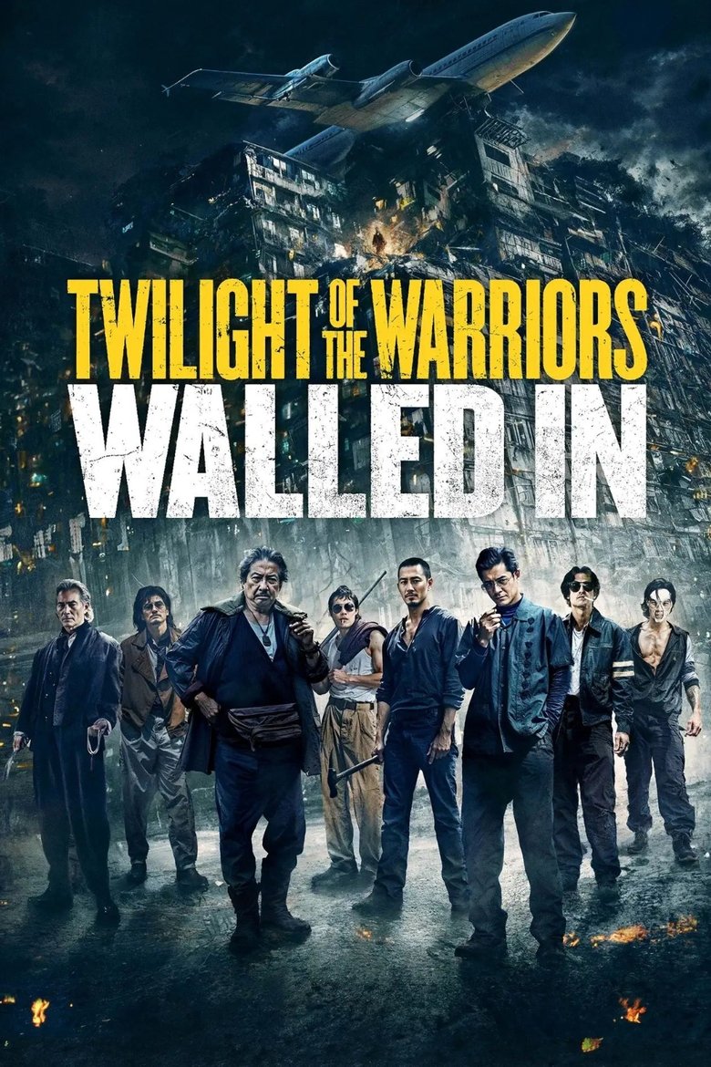 Twilight of the Warriors: Walled In (2024) — film poster, directed by Soi Cheang