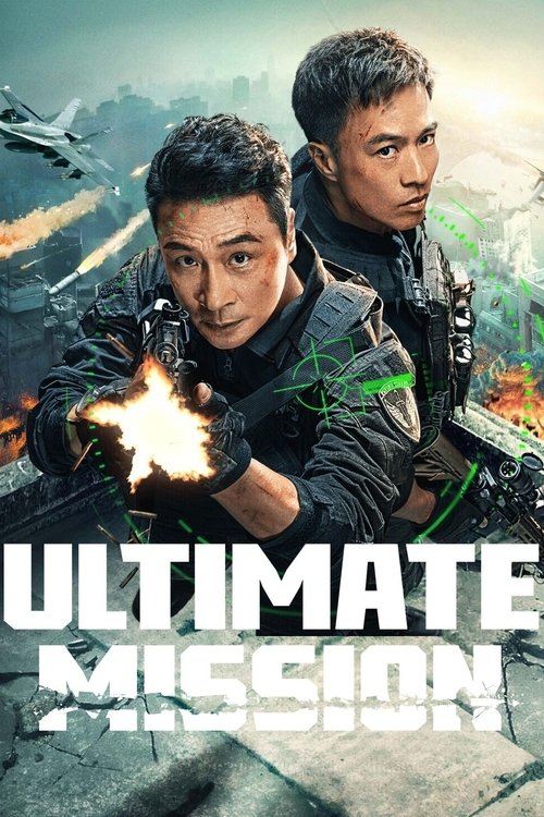 Ultimate Mission (2025) - film poster